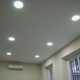 Santana Proz Electrical and Lighting