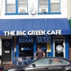 The Big Greek Cafe gallery