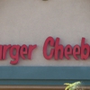 Cheeburger Cheeburger gallery