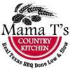 Mama T's Country Kitchen gallery