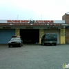 D & D Auto Repair gallery