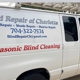 Blind Repair of Charlotte