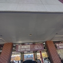 Jiffy Lube Oil Change - Automobile Parts & Supplies