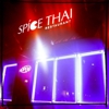 Spice Thai Restaurant gallery