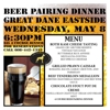 Great Dane Brew Pub gallery