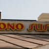 Zono Sushi gallery