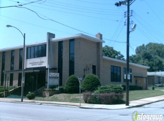 Greater Mount Carmel Baptist Church - Saint Louis, MO