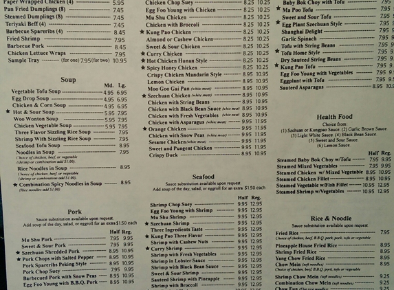 Nu Great Wok - Burbank, CA. Menu