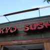 Tokyo Sushi gallery