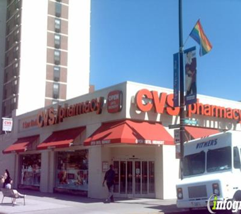 CVS Pharmacy - Chicago, IL