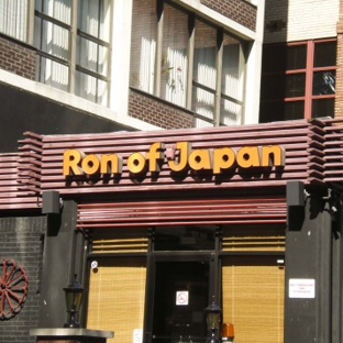 Ron of Japan - Chicago, IL