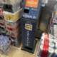 CoinFlip Bitcoin ATM - Das Mart (Hamilton)