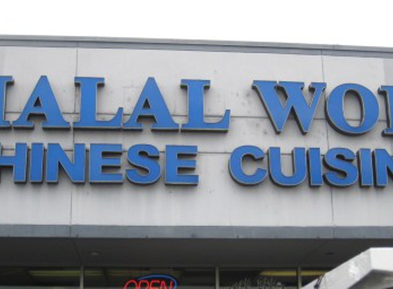 Halal Wok - Houston, TX