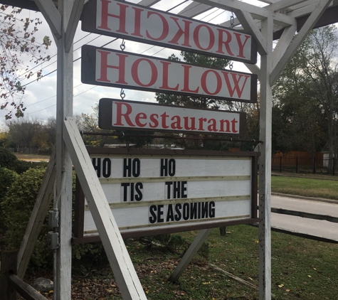 Hickory Hollow Restaurant and Catering - Houston, TX