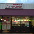 Zheng's Chinese Restaurant - Chinese Restaurants