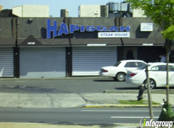 Hapisgah Inc - Flushing, NY