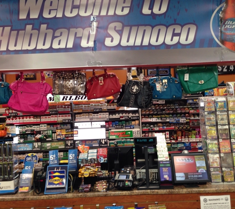 Sunoco Gas Station - Hubbard, OH. You will get friendly service