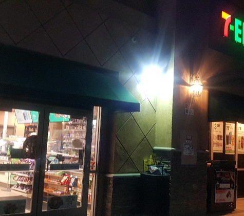 7-Eleven - Santa Ana, CA