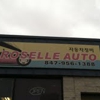 Roselle Auto Care Inc. gallery