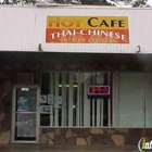 Hot Cafe