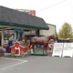 Bothell Feed Center