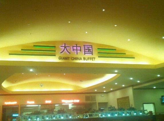 Giant China Buffet - El Paso, TX