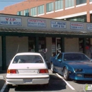O'Sullivan Cigars - Cigar, Cigarette & Tobacco Dealers