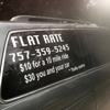 Flat Rate - Rideshare and more gallery