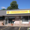 Golden Pond Chinese Restaurant - Chinese Restaurants