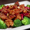 Wacky Wok gallery