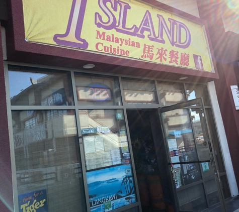 Island Malaysian Cuisine - Las Vegas, NV