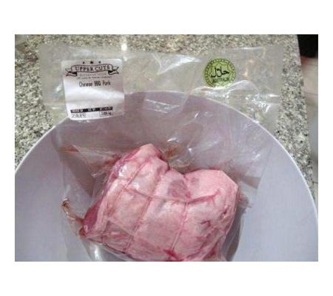 Upper Cuts Wholesale Meats - Palmview, QLD