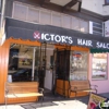 Victor's Hair Salon gallery