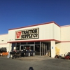 Tractor Supply Co gallery