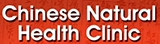 Chinese Natural Health Clinic - Herbalists