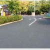 Driveway Solutions gallery