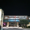 Healthnet Medical Clinic gallery