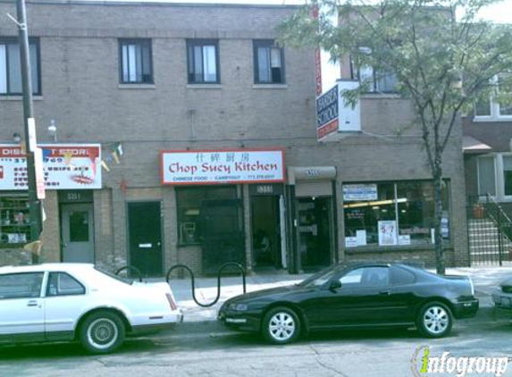 Chop Suey Kitchen - Chicago, IL