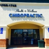 Health and Wellness Chiropractic gallery