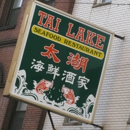 Tai Lake Restaurant - Asian Restaurants