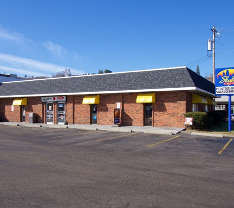 Skyline Chili - Covington, KY