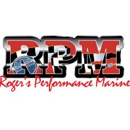 Roger's Performance Marine - Marine Towing