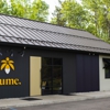 Lume Cannabis Co gallery