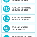 911 Water Heaters Houston TX - Water Heater Repair