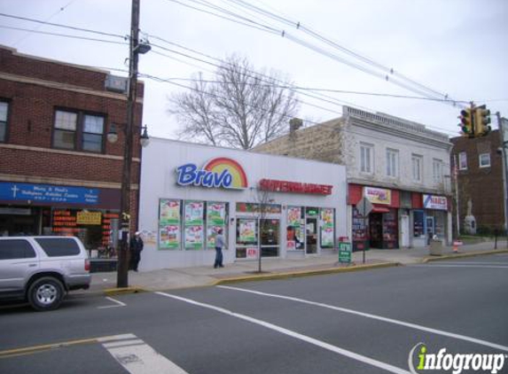 Tropical Supermarket - South River, NJ