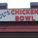 Luu's Chicken Bowl - Japanese Restaurants
