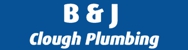Ulladulla Bathroom Renovations Logo