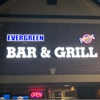 Evergreen Bar & Grill/Fuddruckers gallery