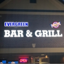 Evergreen Bar & Grill/Fuddruckers - American Restaurants