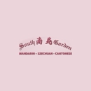 South Garden III - Chinese Restaurants